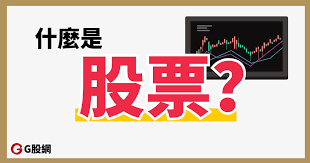平安证券王德安：造车新势力年营收达1250亿元方可实现盈亏平衡