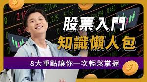 只此青绿、刘慈欣科幻漫画等在列，国家文化出口重点企业和重点项目公布