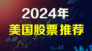 特朗普说解雇鲍威尔“一秒都不会犹豫”，但担心这会扰乱市场